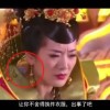 2021047期双色球字谜图谜总汇
