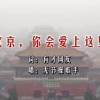 双色球左岸春风一语断蓝搜索