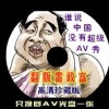 彩吧论坛首页彩票论坛福彩论